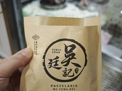 -下环街市熟食中心