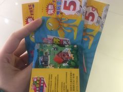 -大玩家超乐场(高新万达店)