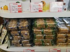 -百年义利(北兴路店)