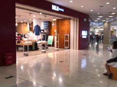 -MUJI无印良品(茂业天地店)
