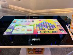 -幸福蓝海国际影城(西安立丰店)
