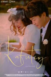 -太古映画婚纱摄影(天河店)