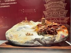 -浙江省博物馆(孤山馆区)