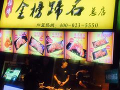 -八一好吃街·高品美食广场