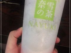 -奈雪的茶(苏宁广场店)
