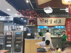 -秦君宝手擀菠菜面(金花路店)