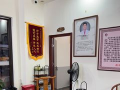-张钰强中医正骨推拿连锁(唐家人才公寓店)