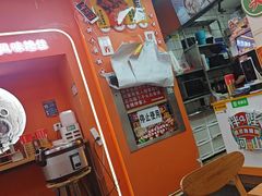-拌陛河山抚顺麻辣拌(总店)