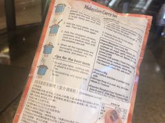 -Olé精品超市(海上世界店)