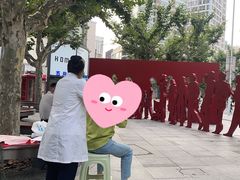 -裕和堂中医推拿艾灸(太古汇臻品店)