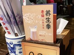 -南京大牌档(香港广场店)