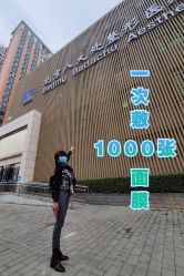 点击看大图 体验前-八大处整形