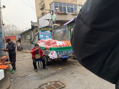 -回坊马二饺子馆