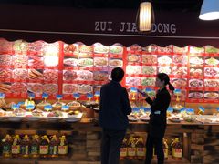 -醉胶东(友谊店)