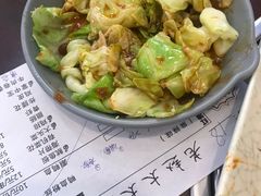 -老赵太太麻辣烫涮肚馆(大经路店)