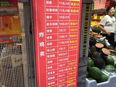 -味味香(团结湖店)