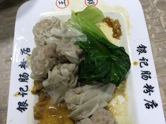 -银记肠粉店(新港西路店)