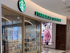 -星巴克(北京王府井店)