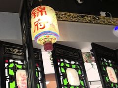 -锦府盐帮·侯宅(五棵松万达店)