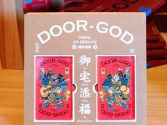 -长春堂顺时而饮(前门店)