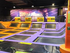 -Tenker Club弹刻极限主题公园 · 蹦床 · 团建 · 生日派对(大关店)