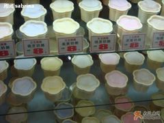 1&nbsp;-三元梅园(团结湖店)