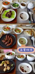 点击看大图 -北京享悦时光月子会所