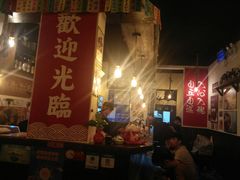 -小条食堂(三坊七巷店)