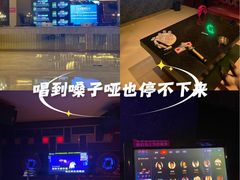 -大溪地量贩KTV(合肥1912店)