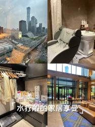 -茉莉智慧母婴护理中心(瑰丽店)