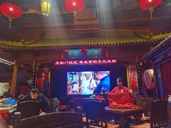 -正阳门饭庄·烤鸭·北京菜(万丰路七里庄店)