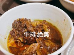 -东兴牛肉店(庄府巷店)