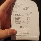 必点菜之一！2.香麻斋肠粉