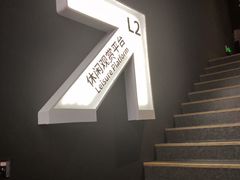 -Tenker Club弹刻极限主题公园 · 蹦床 · 团建 · 生日派对(大关店)