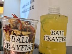 -巴厘龙虾·榜首油焖大虾(音乐学院·沿江酒馆店)
