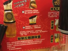 -博多一幸舍(侨福芳草地购物中心店)