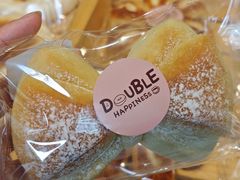 -DOUBLE HAPPINESS 双喜面包咖啡