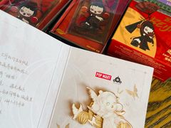 -泡泡玛特POPMART(石景山万达店)