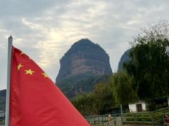 -丹霞山风景名胜区