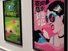 -大光明电影院(南京西路店)
