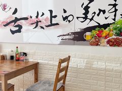 -海胆小馆(东北水饺·春柳店)