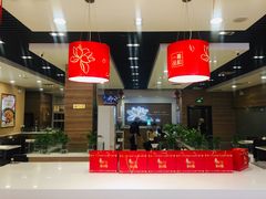 -嘉和一品粥(首经贸店)