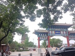 -天宁寺