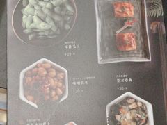 -铭牛烧肉·和牛海鲜自助(高新月牙湖店)
