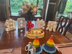 -浙江西子宾馆·瑶园咖啡厅