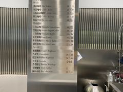 -缶乐FOLLOW咖啡