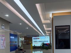 -美年大健康体检(滨江分院)