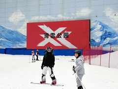 -哈尔滨热雪奇迹