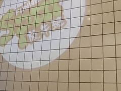 -放牛斑(中华城店)