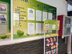 -周大厨辣椒炒肉(巨龙路店)